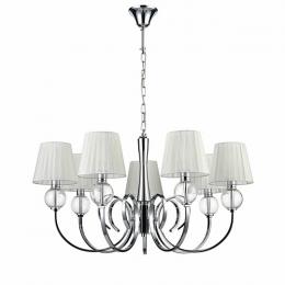Изображение продукта Подвесная люстра Vele Luce Percy 
